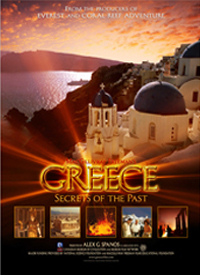 GREECE-Film